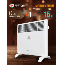Конвектор Royal Clima REC-R1000M