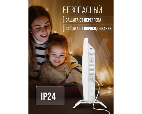 Конвектор Royal Clima REC-R1000M Конвектор Royal Clima REC-R1000M