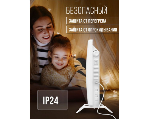 Конвектор Royal Clima REC-R1500M Конвектор Royal Clima REC-R1500M