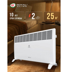 Конвектор Royal Clima REC-RE2000M