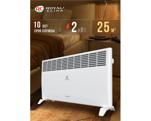 Конвектор Royal Clima REC-RE2000M Конвектор Royal Clima REC-RE2000M