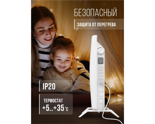 Конвектор Royal Clima REC-RE2000M Конвектор Royal Clima REC-RE2000M