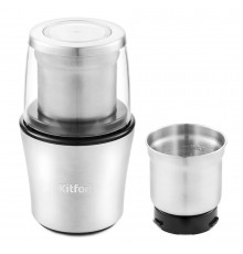 Кофемолка Kitfort КТ-1329