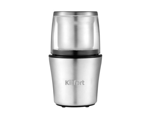 Кофемолка Kitfort КТ-1329 Кофемолка Kitfort КТ-1329