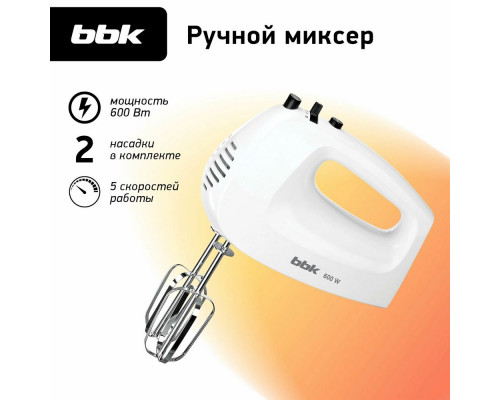Миксер BBK KHM0301 белый Миксер BBK KHM0301 белый