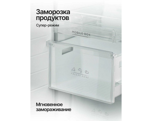 Морозильная камера Kuppersberg SFB 1780 Морозильная камера Kuppersberg SFB 1780