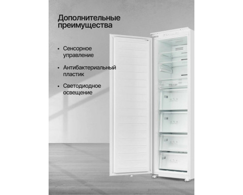 Морозильная камера Kuppersberg SFB 1780 Морозильная камера Kuppersberg SFB 1780