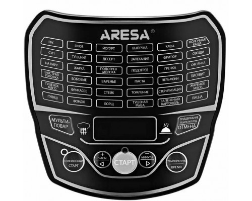 Мультиварка ARESA AR-2010 Мультиварка ARESA AR-2010