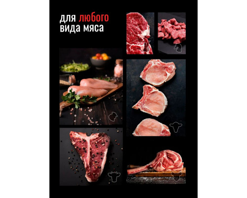 Мясорубка ARESA AR-2109 Мясорубка ARESA AR-2109