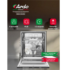 Посудомоечная машина ARDO DBEA1362B2