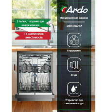 Посудомоечная машина ARDO DTH1362S2