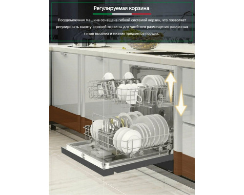 Посудомоечная машина ARDO DTH1362S2 Посудомоечная машина ARDO DTH1362S2