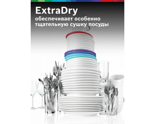 Посудомоечная машина Bosch SMS26DI00T