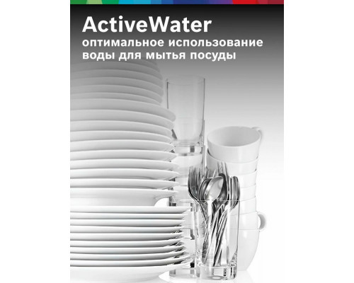 Посудомоечная машина Bosch SMS26DI00T