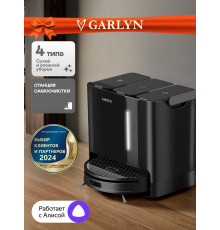 Робот-пылесос GARLYN SR-1000