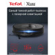 Робот-пылесос TEFAL RG8L65WH