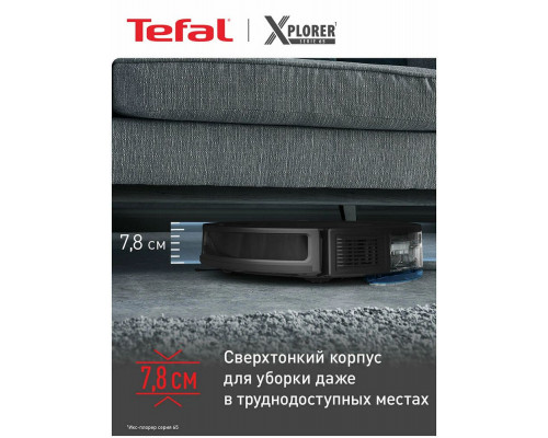 Робот-пылесос TEFAL RG8L65WH Робот-пылесос TEFAL RG8L65WH