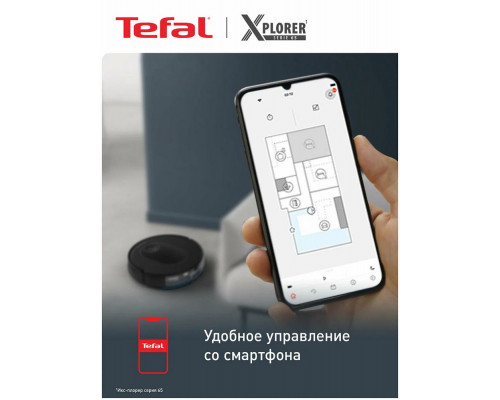 Робот-пылесос TEFAL RG8L65WH Робот-пылесос TEFAL RG8L65WH