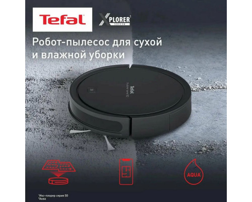 Робот-пылесос Tefal RG7365WH Робот-пылесос Tefal RG7365WH