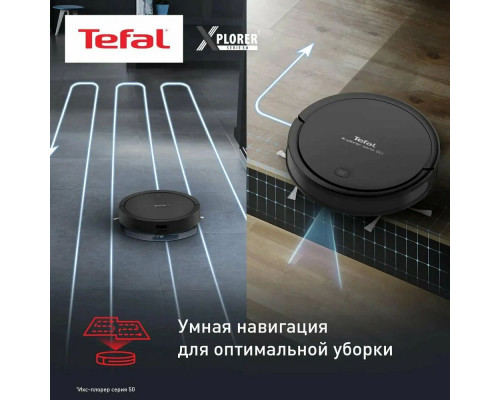 Робот-пылесос Tefal RG7365WH Робот-пылесос Tefal RG7365WH