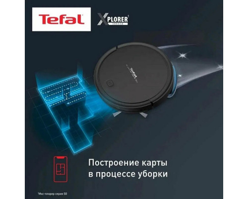 Робот-пылесос Tefal RG7365WH Робот-пылесос Tefal RG7365WH