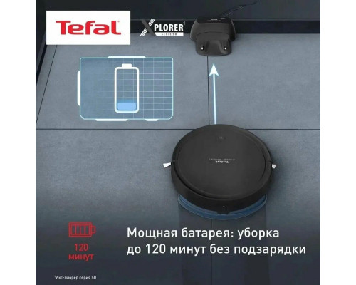 Робот-пылесос Tefal RG7365WH Робот-пылесос Tefal RG7365WH