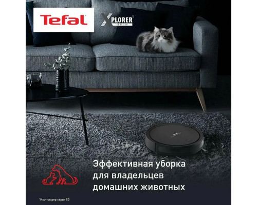 Робот-пылесос Tefal RG7365WH Робот-пылесос Tefal RG7365WH