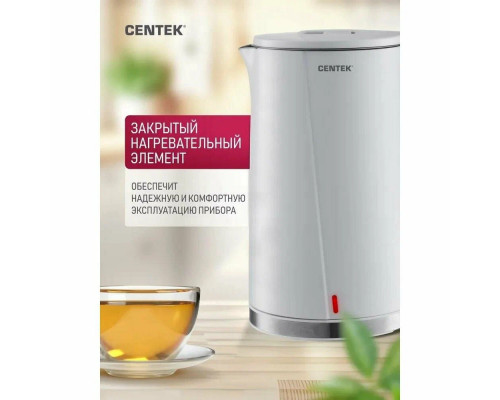 Чайник Centek CT-0005 белый Чайник Centek CT-0005 белый