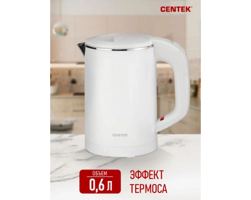 Чайник Centek CT-0006 белый Чайник Centek CT-0006 белый