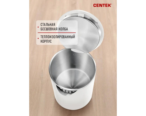 Чайник Centek CT-0006 белый Чайник Centek CT-0006 белый