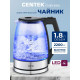 Чайник Centek CT-0014 черный