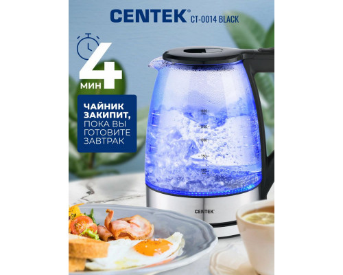 Чайник Centek CT-0014 черный Чайник Centek CT-0014 черный