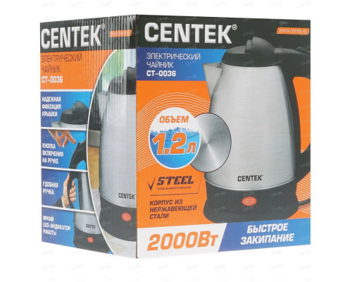 Чайник Centek CT-0036 Чайник Centek CT-0036