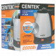 Чайник Centek CT-0036