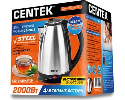 Чайник Centek CT-0036 Чайник Centek CT-0036