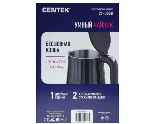 Чайник Centek CT-0038 черный Чайник Centek CT-0038 черный