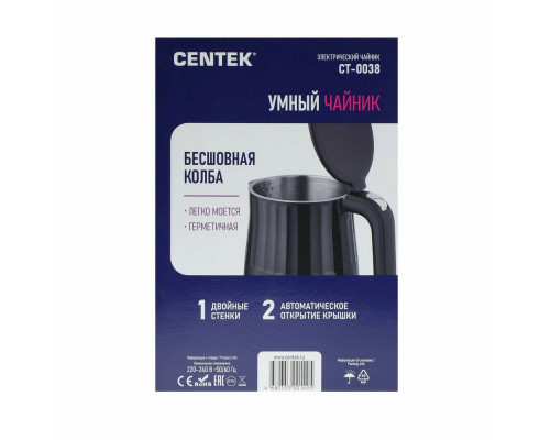 Чайник Centek CT-0038 черный Чайник Centek CT-0038 черный