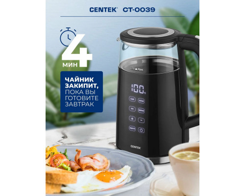 Чайник Centek CT-0039 черный Чайник Centek CT-0039 черный