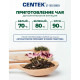 Чайник Centek CT-1003 Green