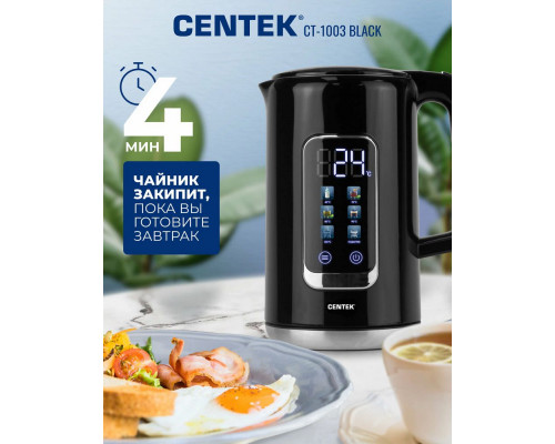 Чайник Centek CT-1003 черный Чайник Centek CT-1003 черный