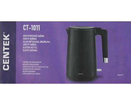 Чайник Centek CT-1011 черный Чайник Centek CT-1011 черный