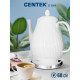 Чайник Centek CT-0064