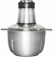 Измельчитель Centek CT-1399 серый
