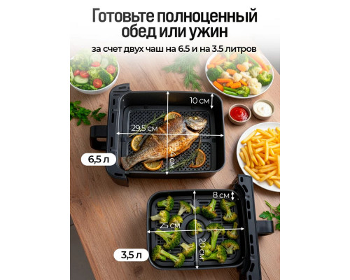 Аэрогриль BRAYER BR2048 Аэрогриль BRAYER BR2048