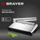 Вакуумный упаковщик BRAYER BR5071