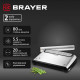 Вакуумный упаковщик BRAYER BR5071