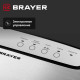 Вакуумный упаковщик BRAYER BR5071