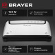 Вакуумный упаковщик BRAYER BR5071