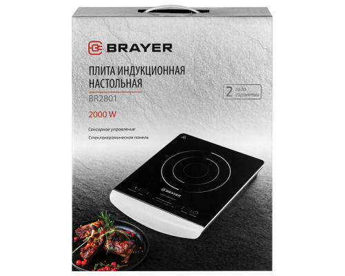 Настольная плита BRAYER BR2801 Настольная плита BRAYER BR2801