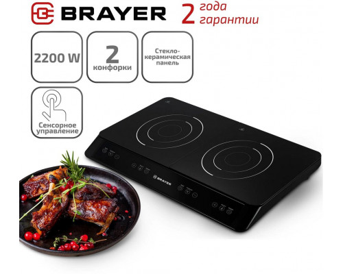 Настольная плита BRAYER BR2803 Настольная плита BRAYER BR2803